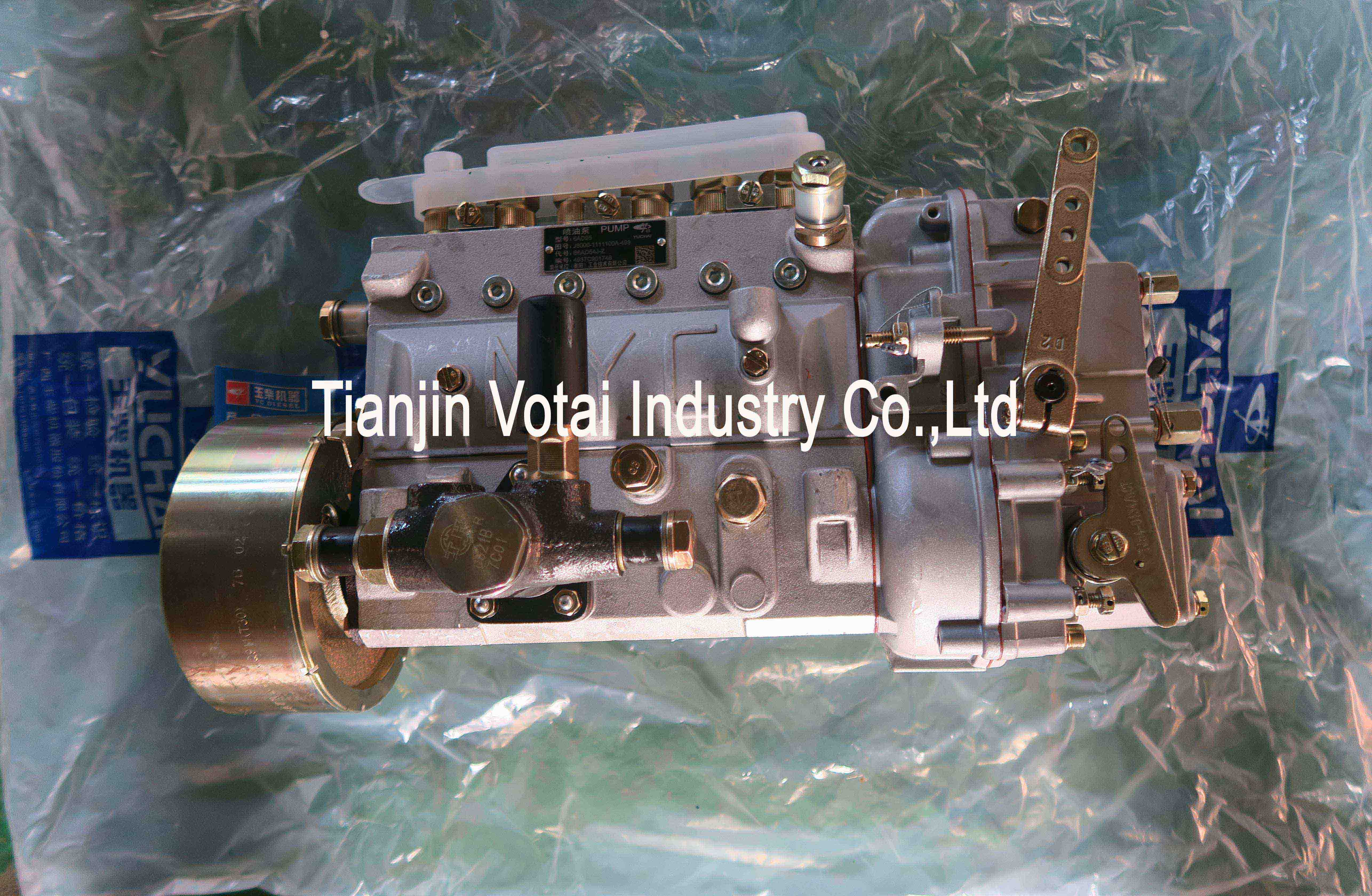 Original fuel injection pump for liugong ZL30E Wheel loader, Liugong ZL30E Parts,Liugong ZL50CN Parts