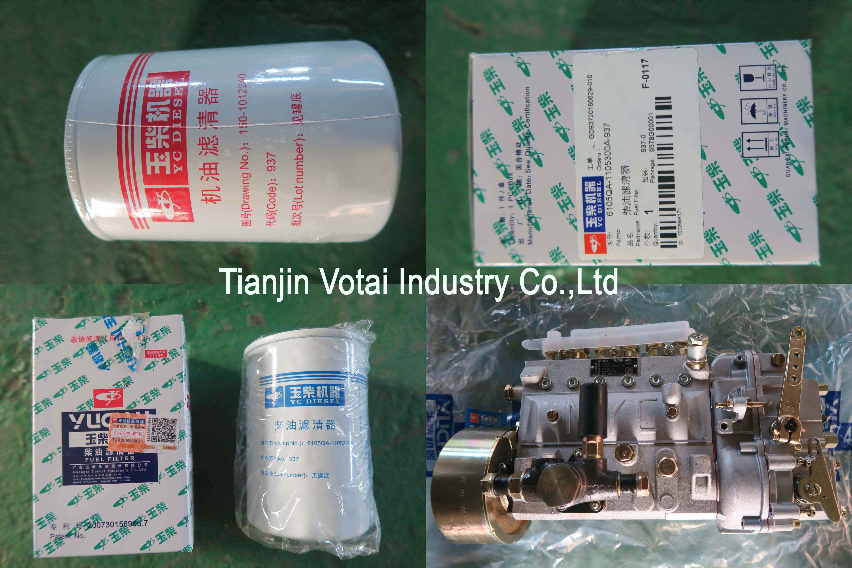 Yuchai engine YC6108G,YC6B125-T10 Spare Parts supplier,Filter,Fuel injection pump