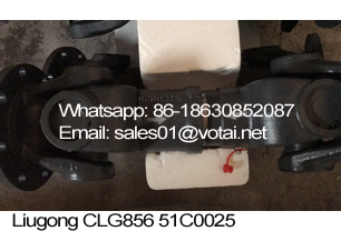 Liugong CLG856 Parts, Liugong CLG856 Rear Drive Shaft 51C0025
